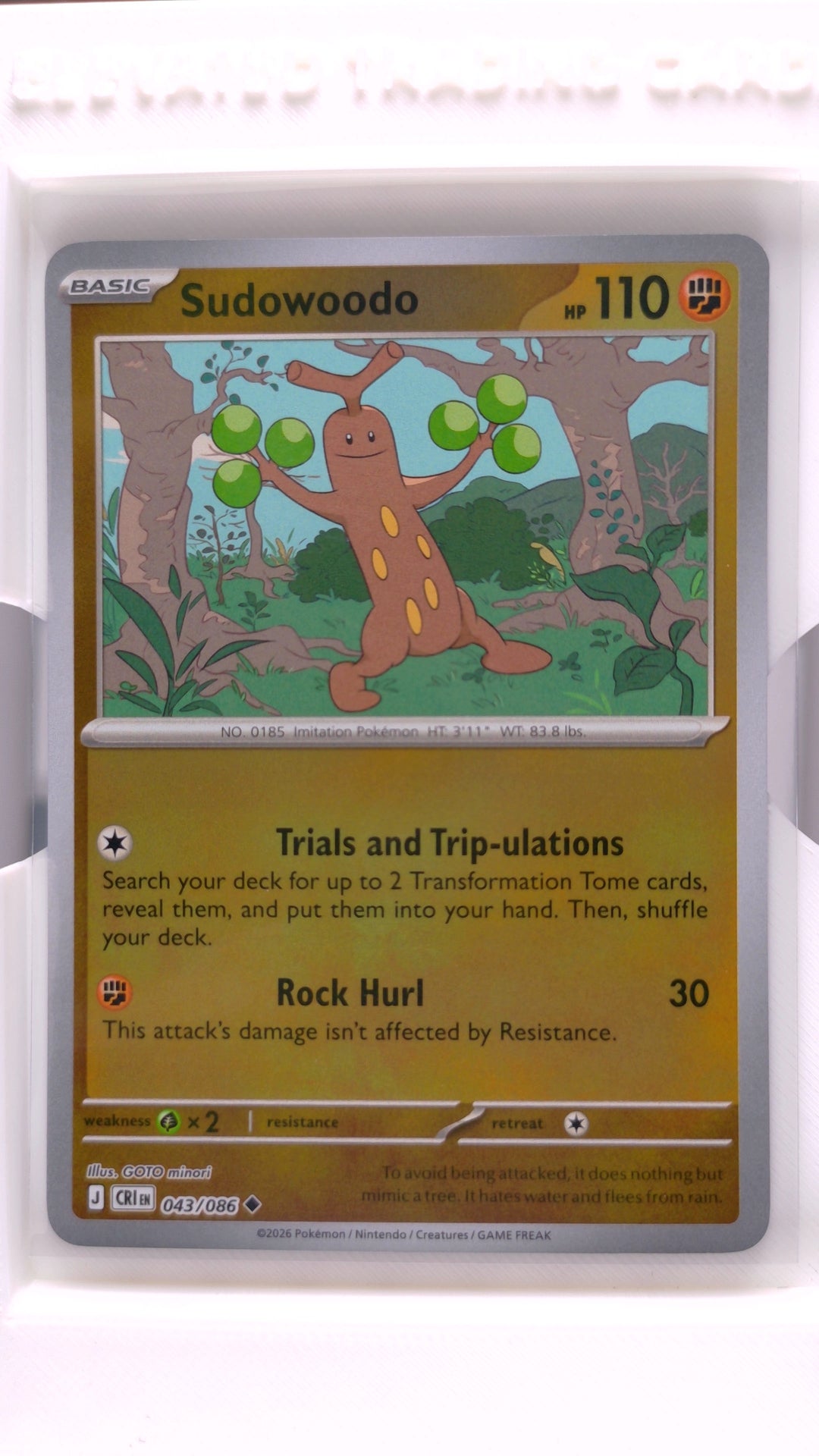 #43 Sudowoodo Reverse Holo Uncommon - front