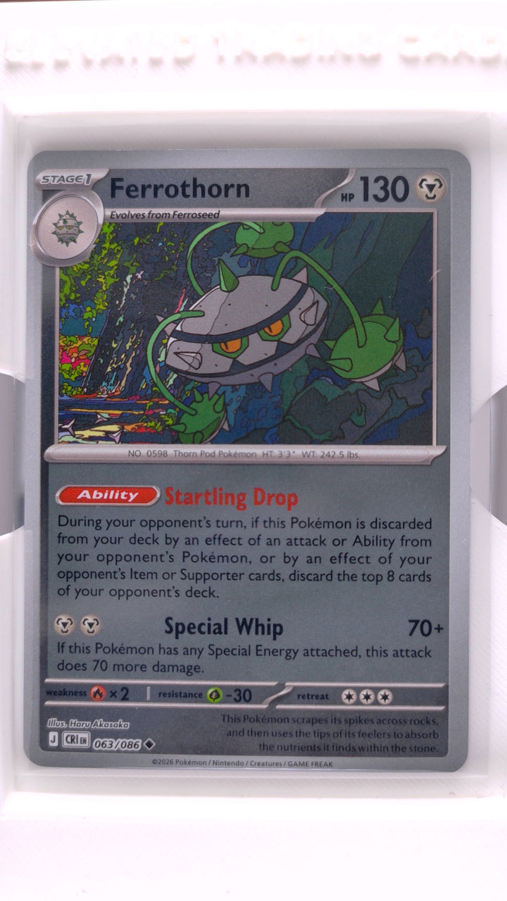 Pokémon: Mega Evolution — Chaos Rising Ferrothorn #063/086 Uncommon Reverse Holo — Front