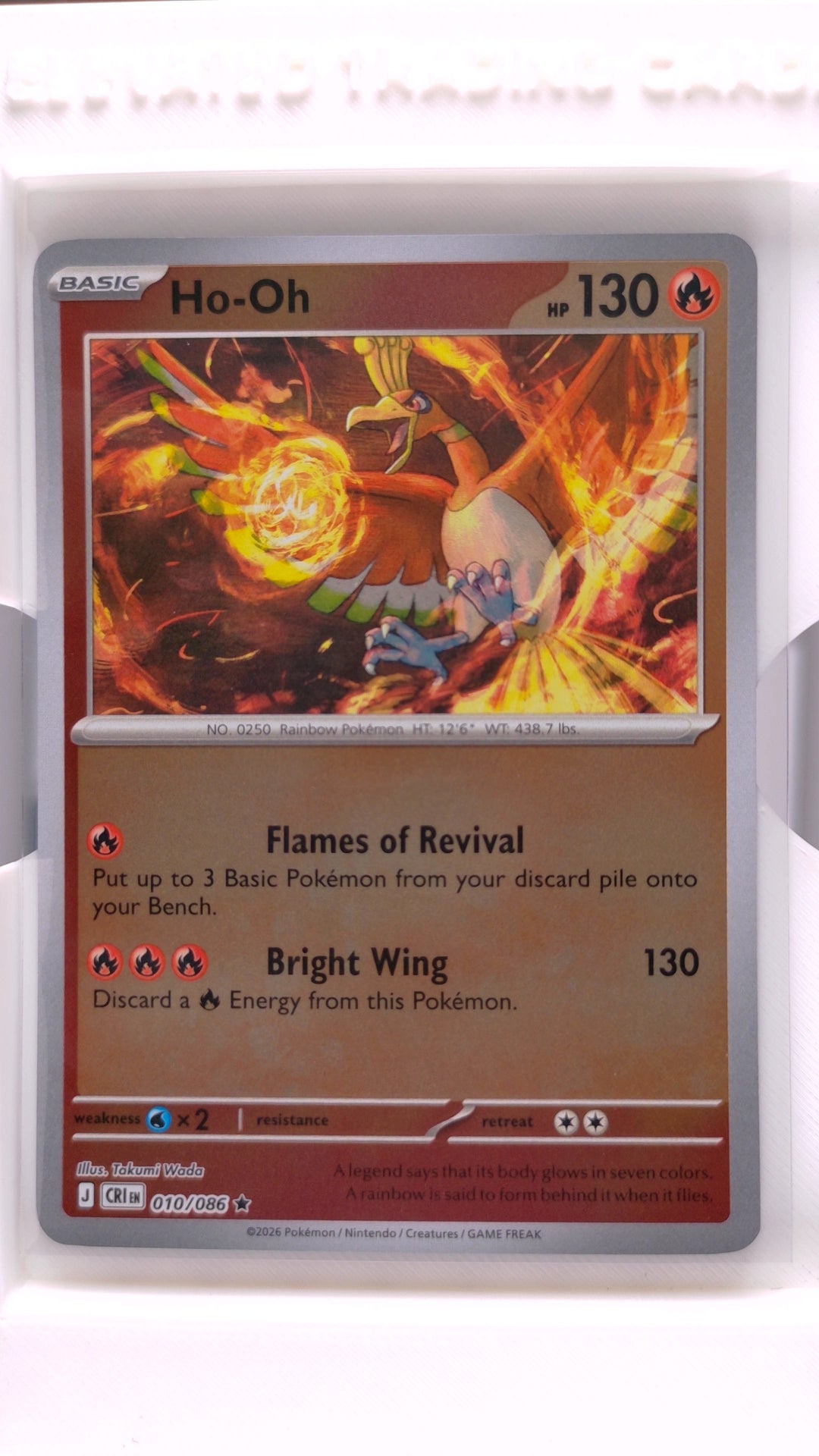 #10 Ho-Oh Reverse Holo Rare - front