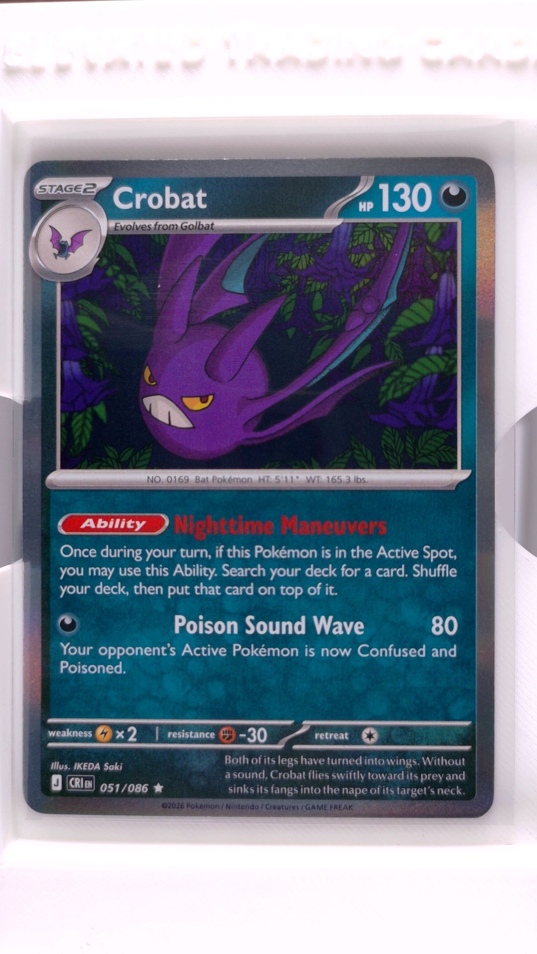 #51 Crobat Holo Rare - front