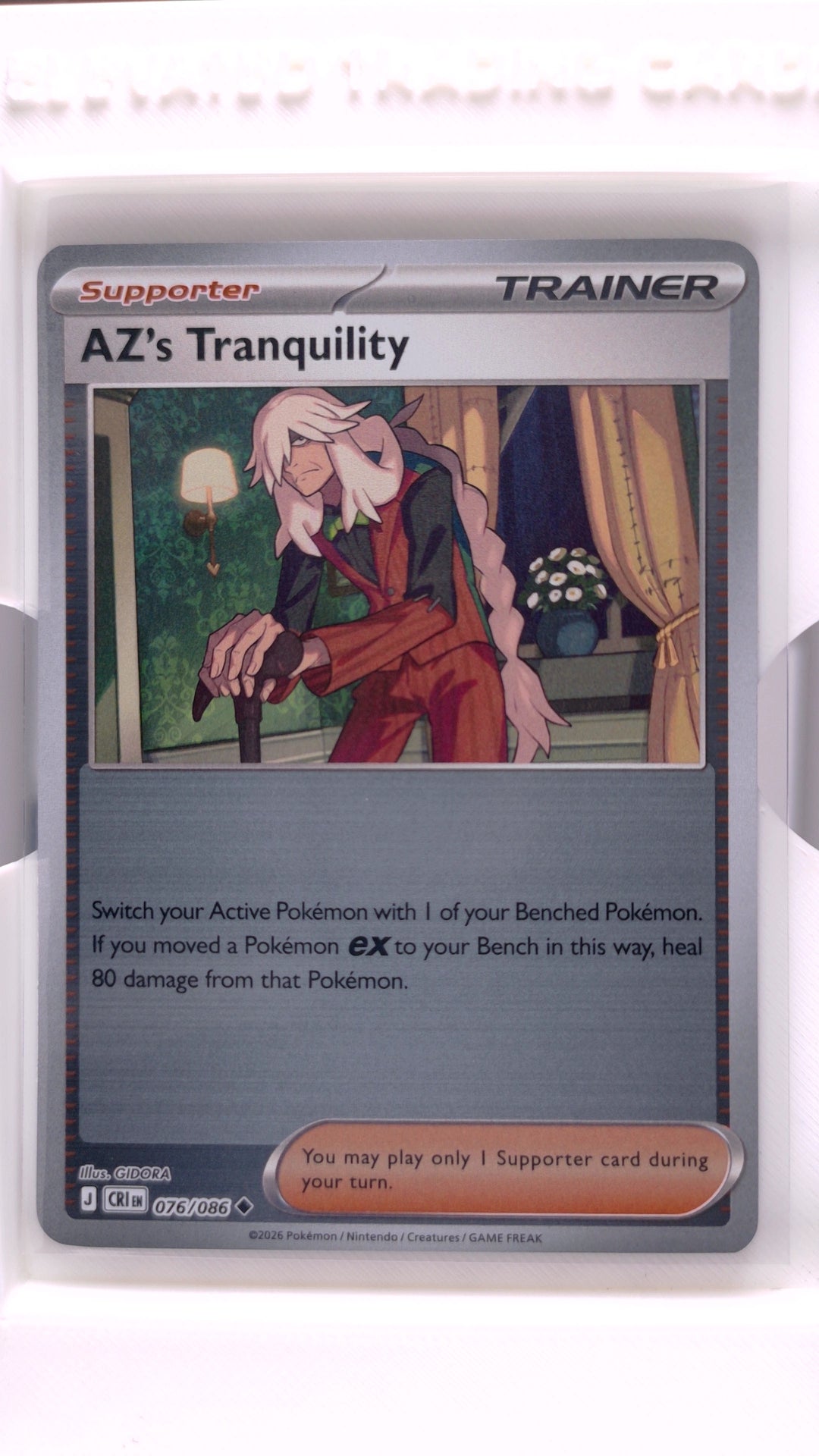 #76 AZ's Tranquility Reverse Holo Uncommon - front