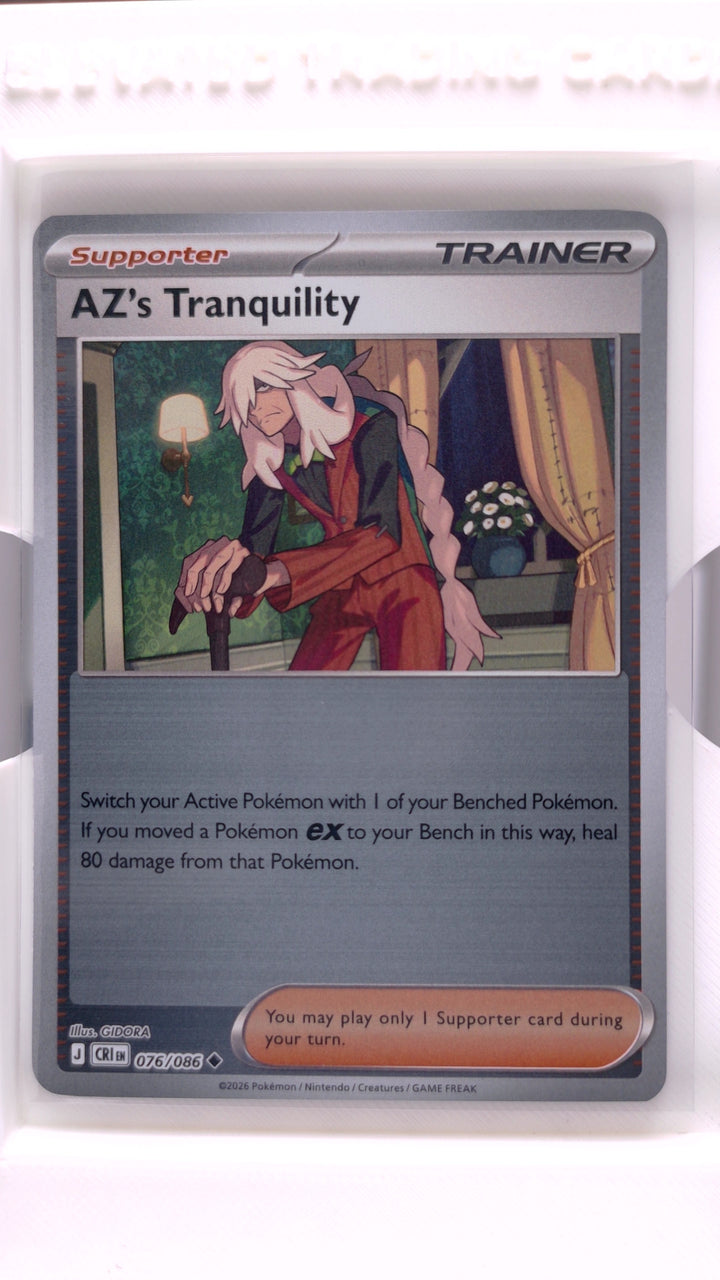 Pokémon: Mega Evolution — Chaos Rising AZ's Tranquility #076/086 Uncommon Reverse Holo — Front
