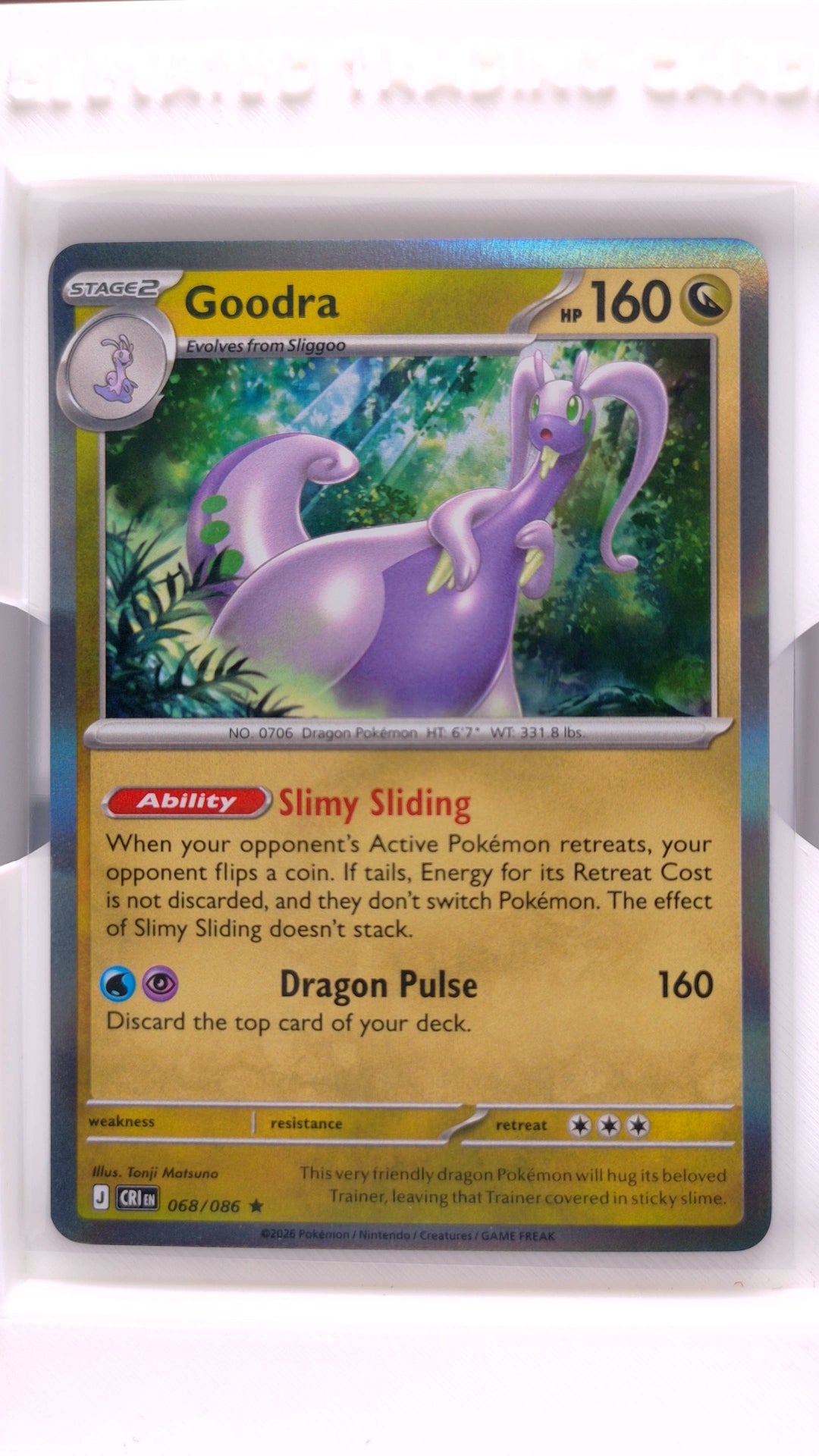 #68 Goodra Holo Rare - front