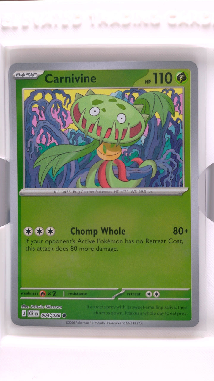 Pokémon: Mega Evolution — Chaos Rising Carnivine #004/086 Common Reverse Holo — Front