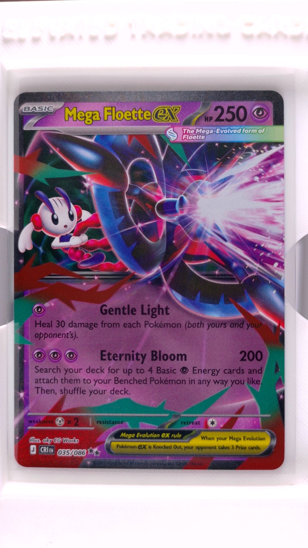 #35 Mega Floette ex Double Rare - front