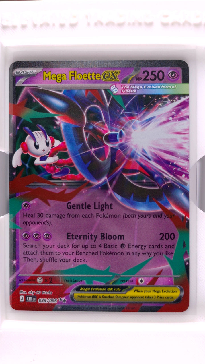Pokémon: Mega Evolution — Chaos Rising Mega Floette ex #035/086 Double Rare — Front