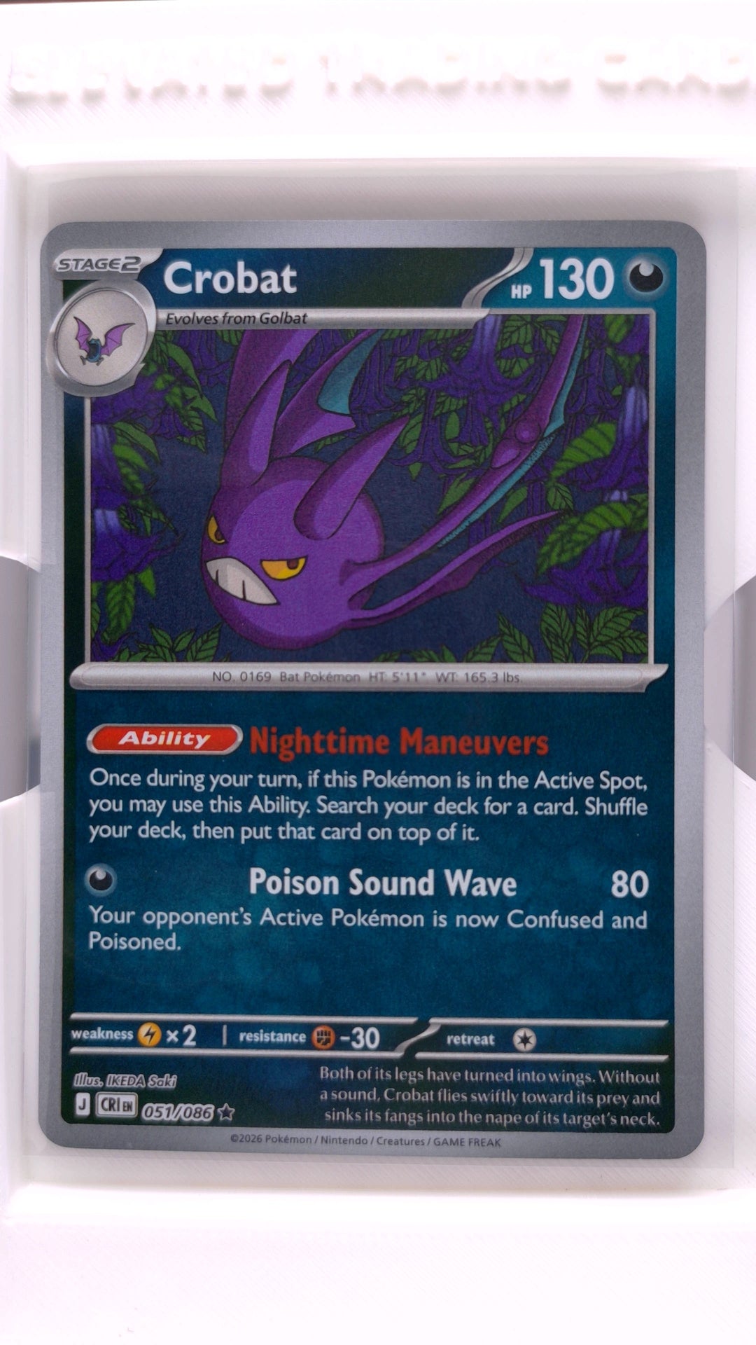 #51 Crobat Reverse Holo Rare - front