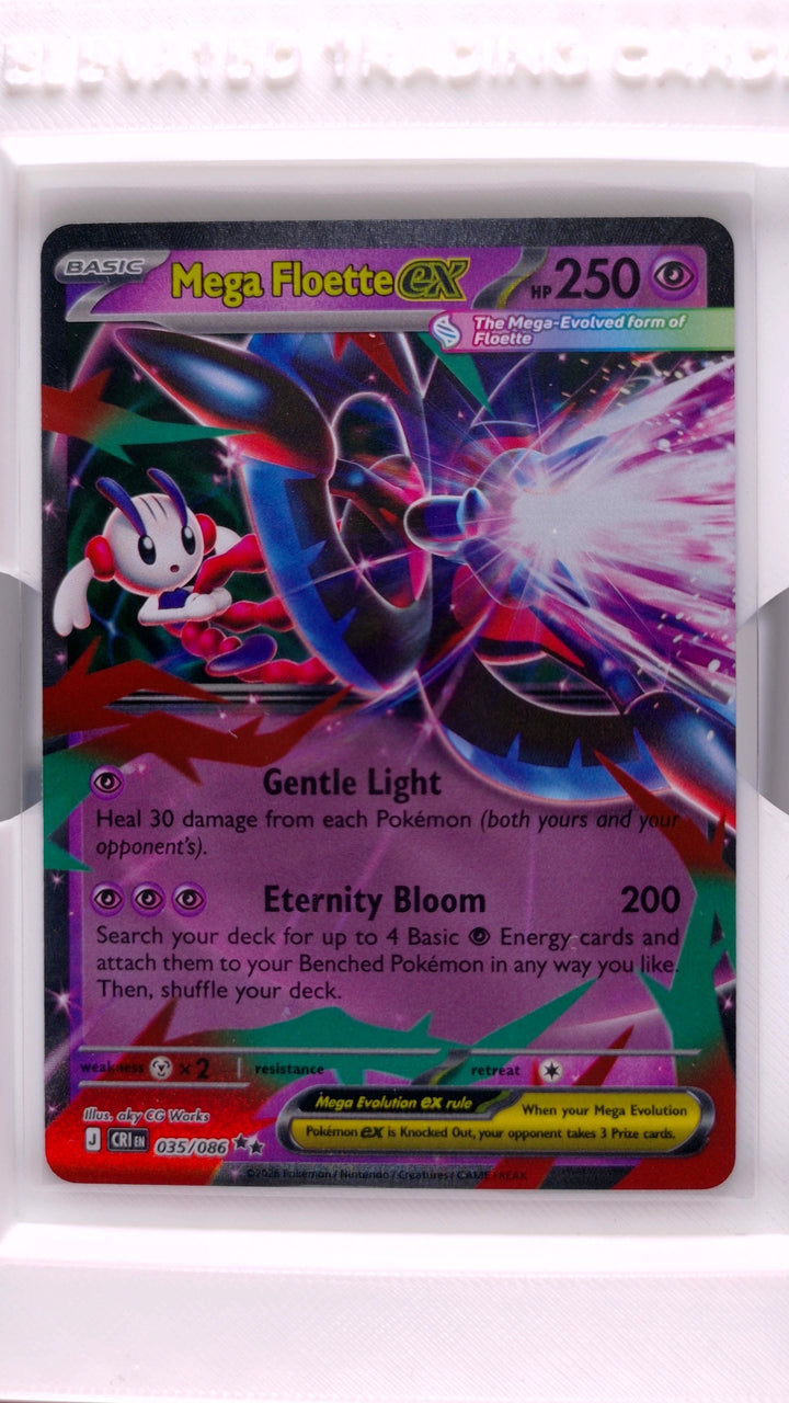 Pokémon: Mega Evolution — Chaos Rising Mega Floette ex #035/086 Double Rare — Front