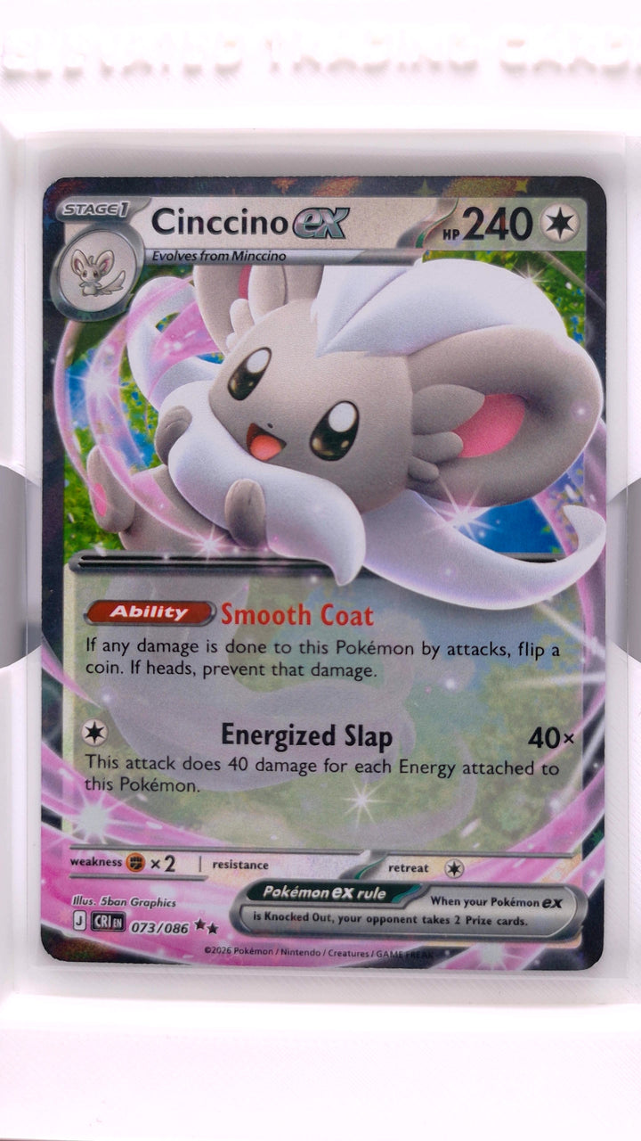 Pokémon: Mega Evolution — Chaos Rising Cinccino ex #073/086 Double Rare — Front