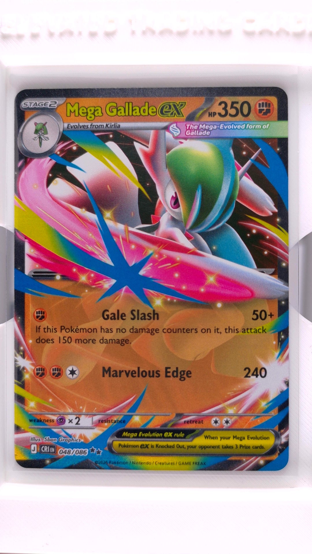 #48 Mega Gallade ex Double Rare - front