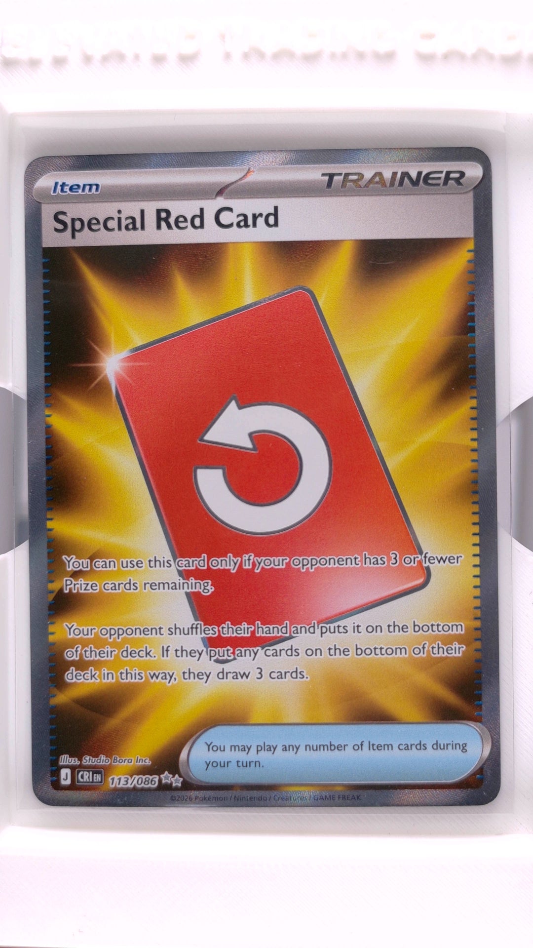 #113 Special Red Card Ultra Rare - front