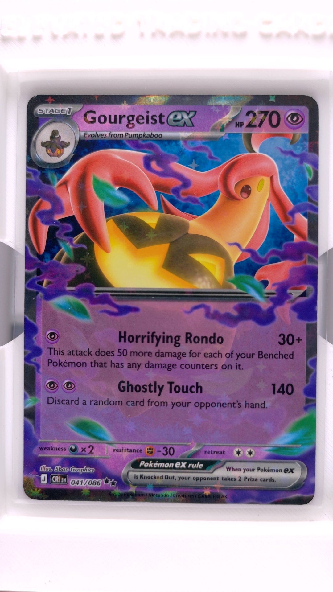 #41 Gourgeist ex Double Rare - front