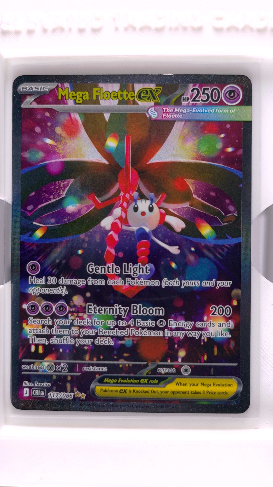 #117 Mega Floette ex Special Illustration Rare - front