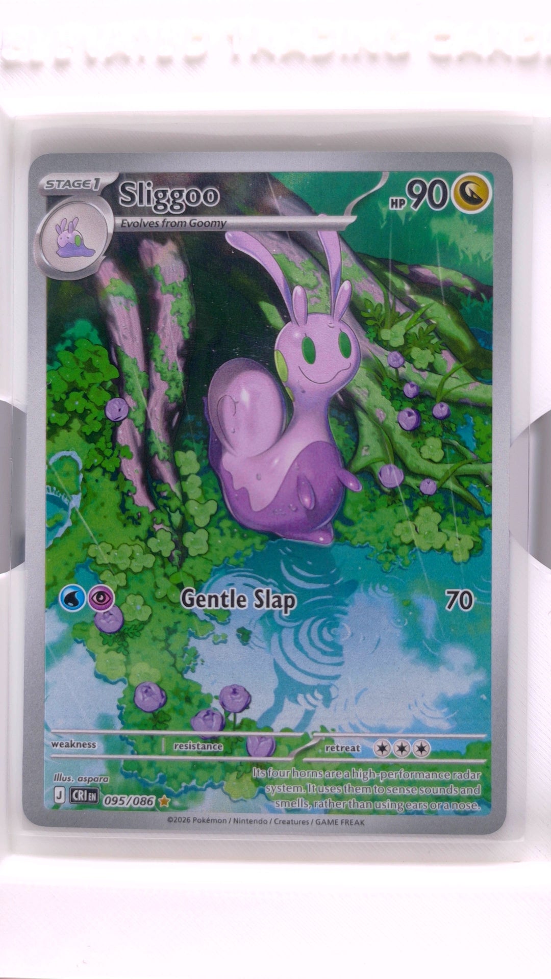 #95 Sliggoo Illustration Rare - front