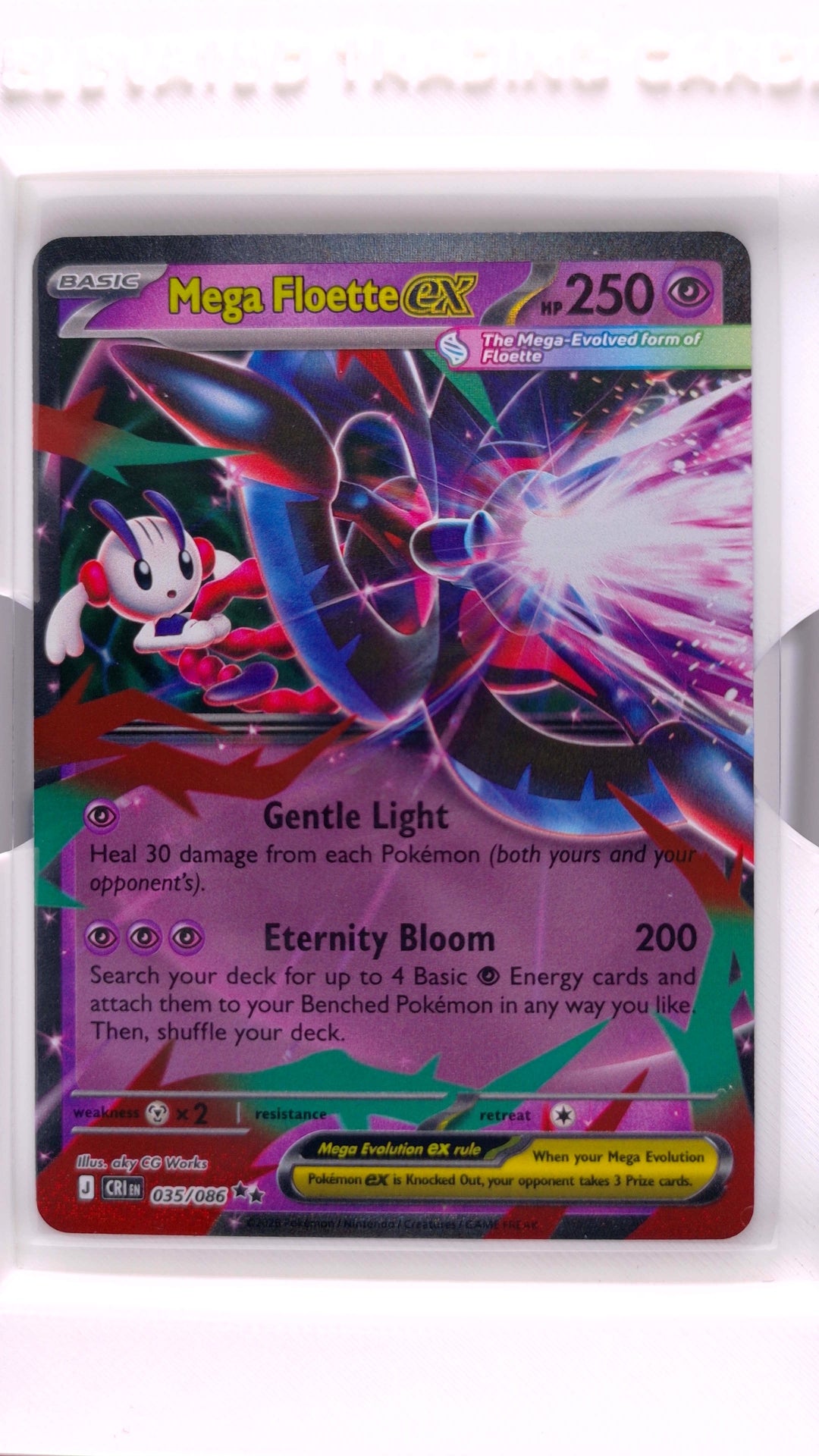#35 Mega Floette ex Double Rare - front