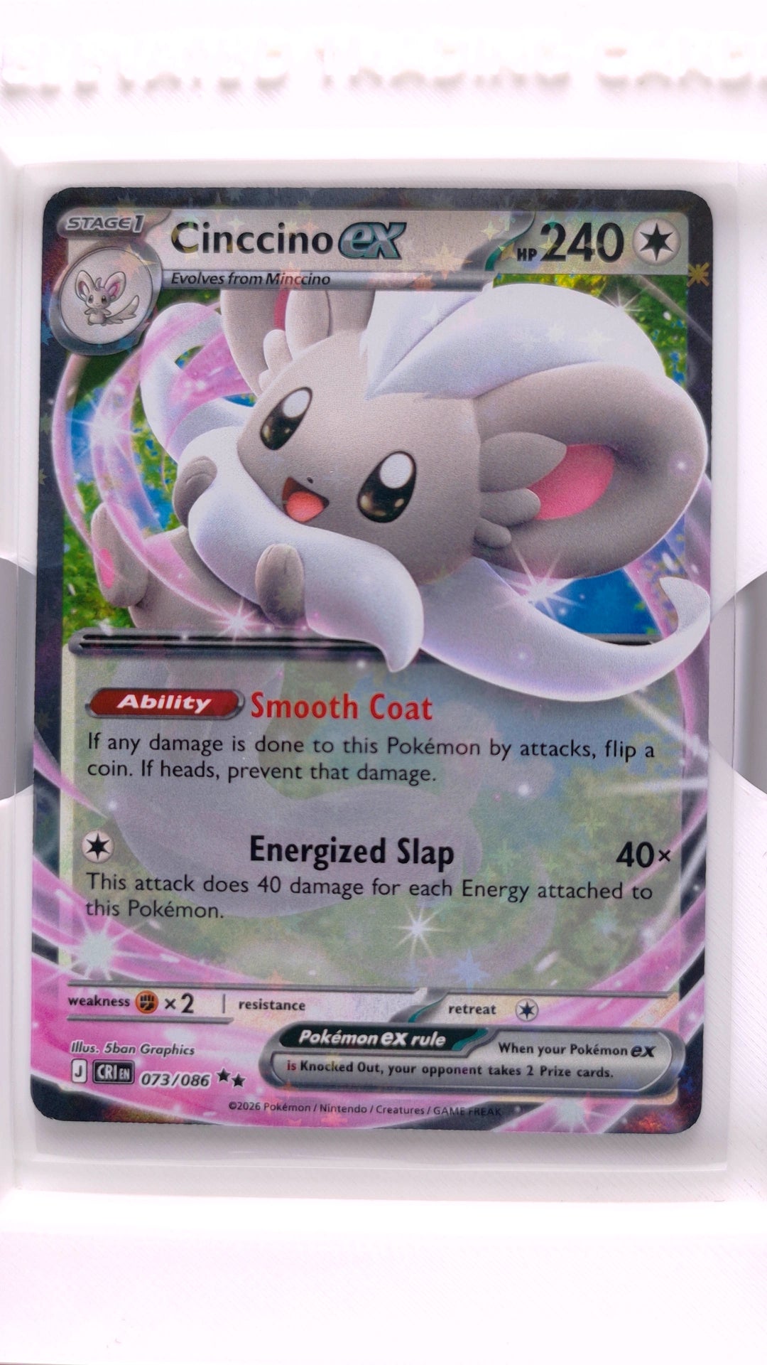 #73 Cinccino ex Double Rare - front