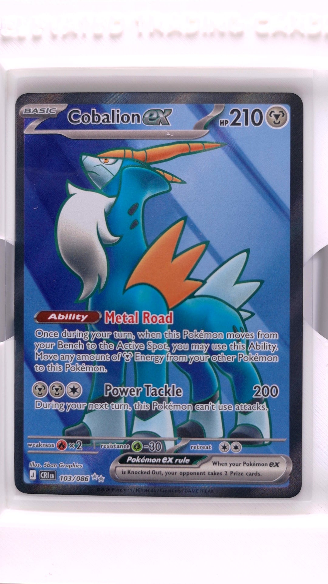 #103 Cobalion ex Ultra Rare - front