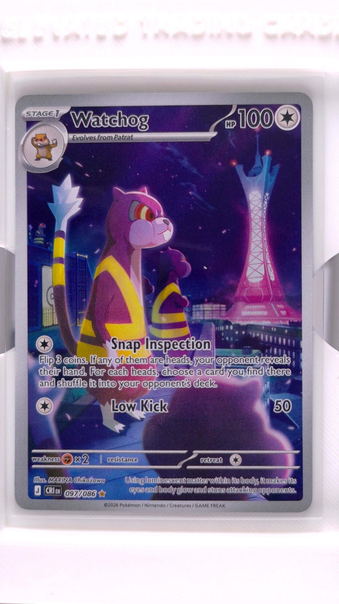 #97 Watchog Illustration Rare - front