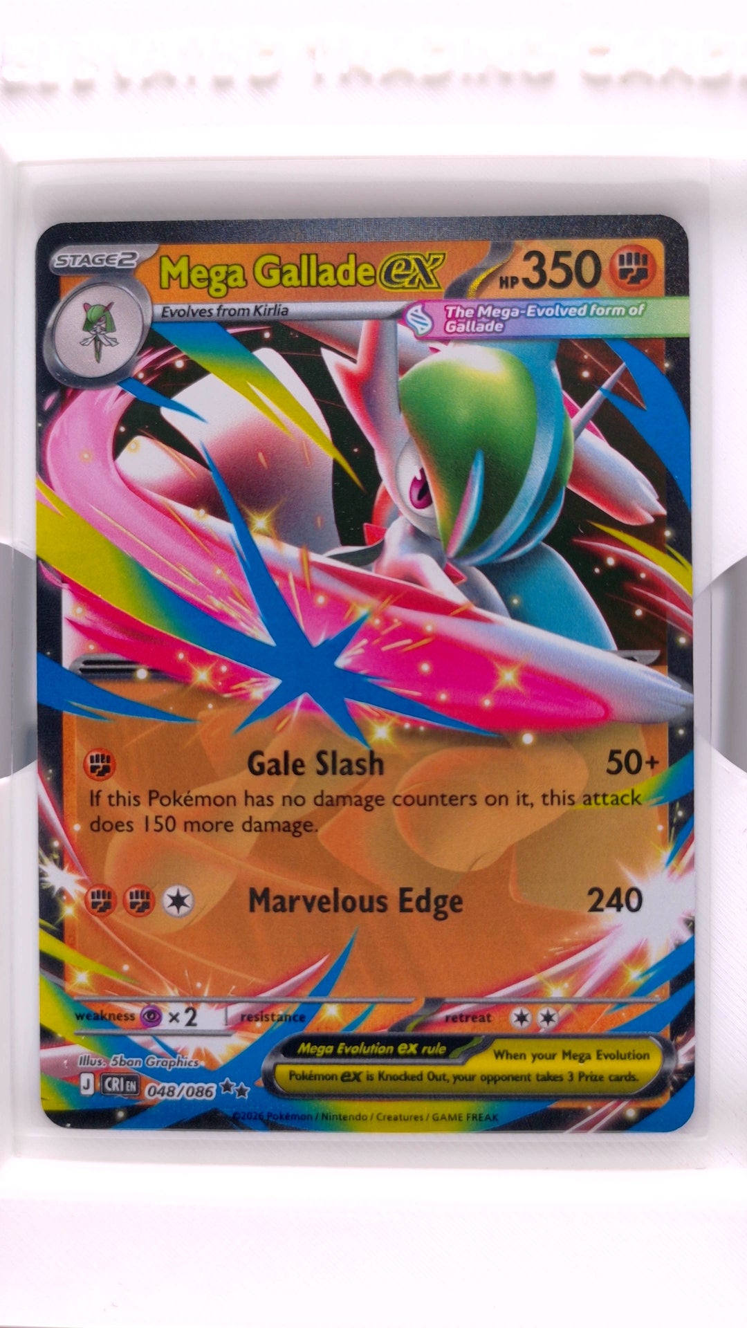 #48 Mega Gallade ex Double Rare - front