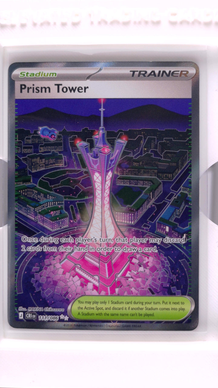 Pokémon: Mega Evolution — Chaos Rising Mega Floette ex #101/086 Ultra Rare — Front