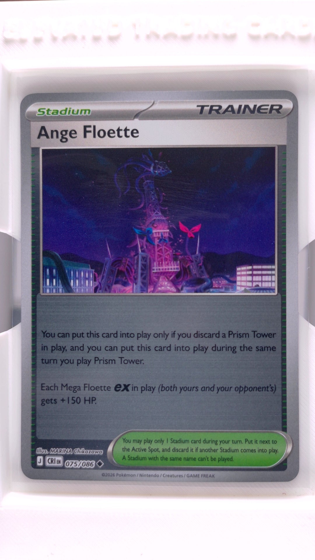 #75 Ange Floette Reverse Holo Uncommon - front