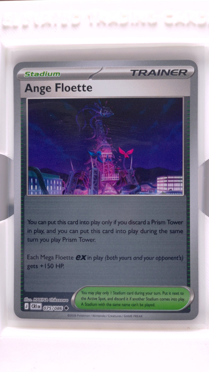 Pokémon: Mega Evolution — Chaos Rising Ange Floette #075/086 Uncommon Reverse Holo — Front