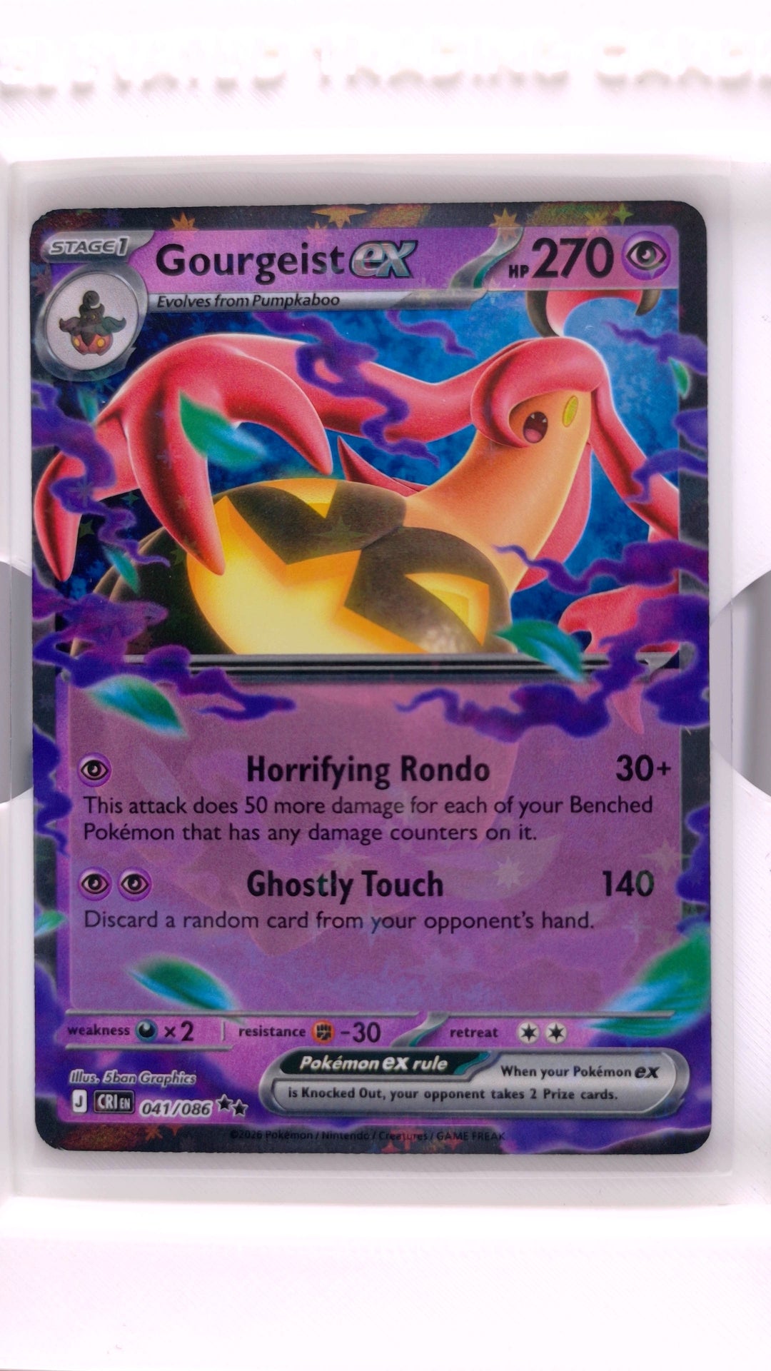 #41 Gourgeist ex Double Rare - front