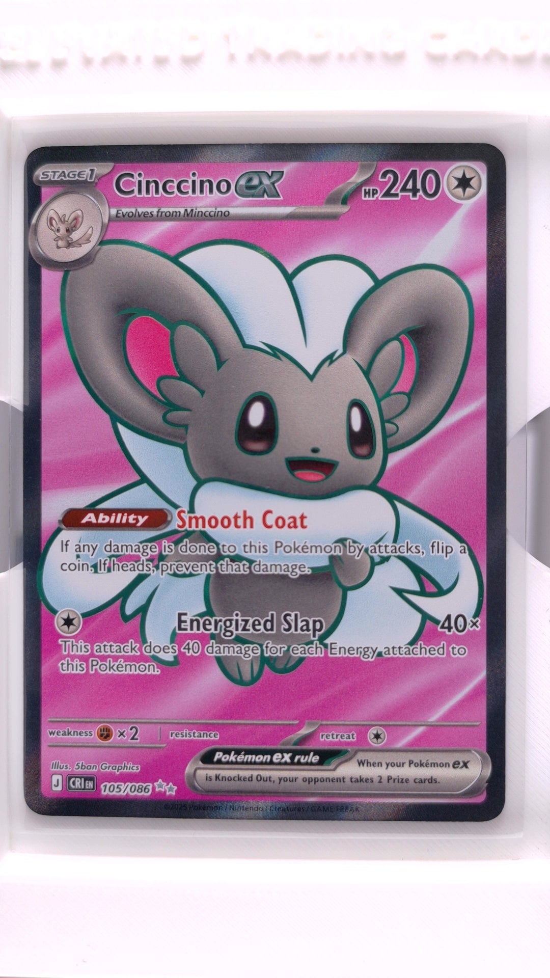 #105 Cinccino ex Ultra Rare - front