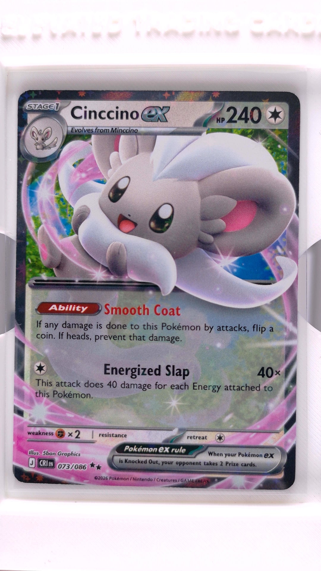 #73 Cinccino ex Double Rare - front