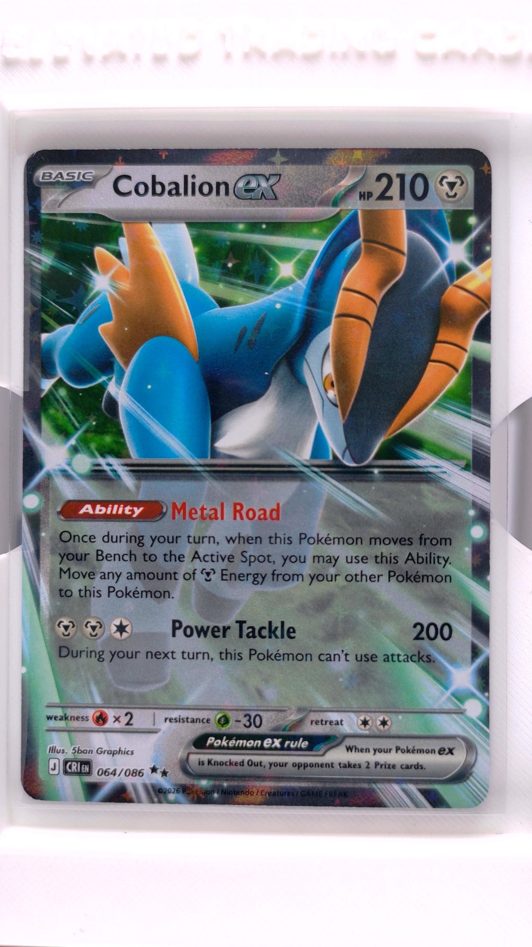 #64 Cobalion ex Double Rare - front