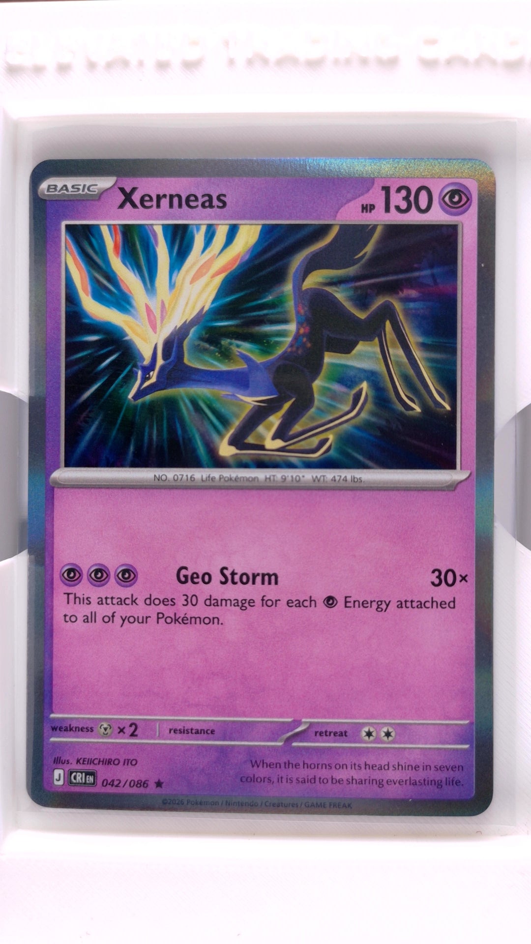 #42 Xerneas Holo Rare - front