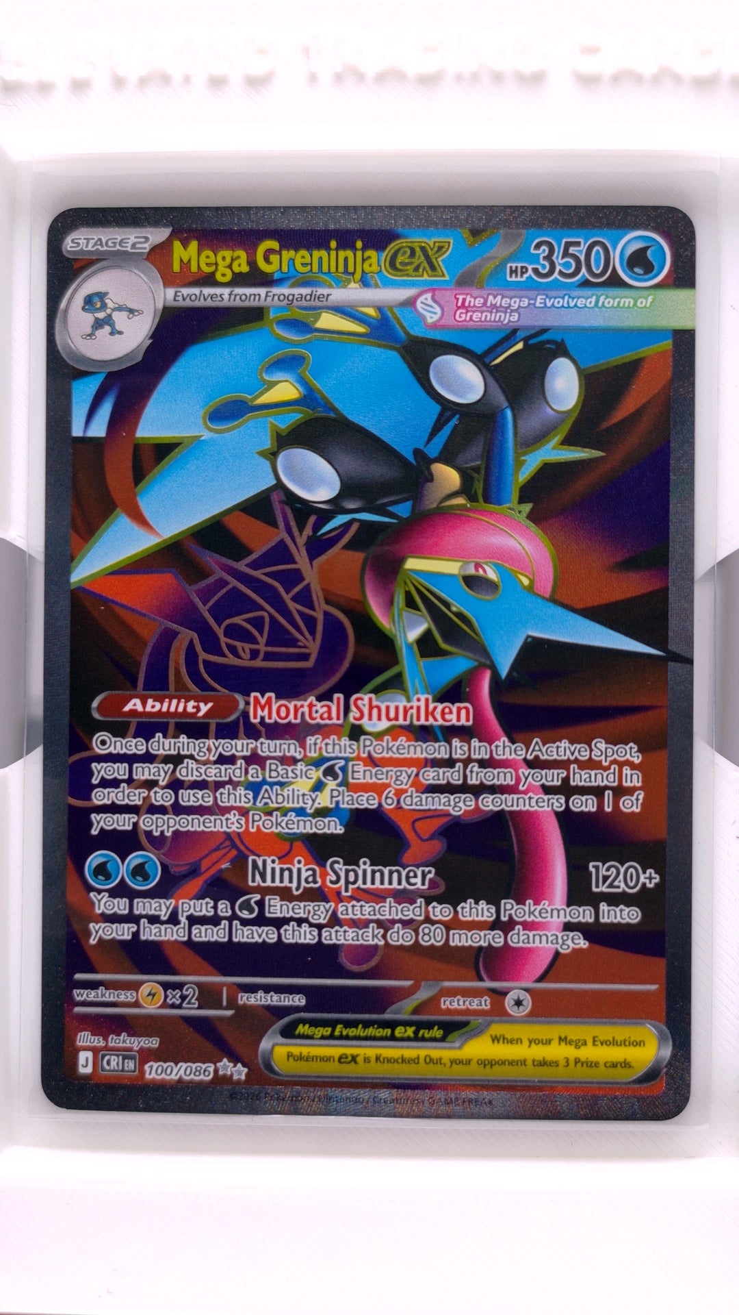 #100 Mega Greninja ex Ultra Rare - front