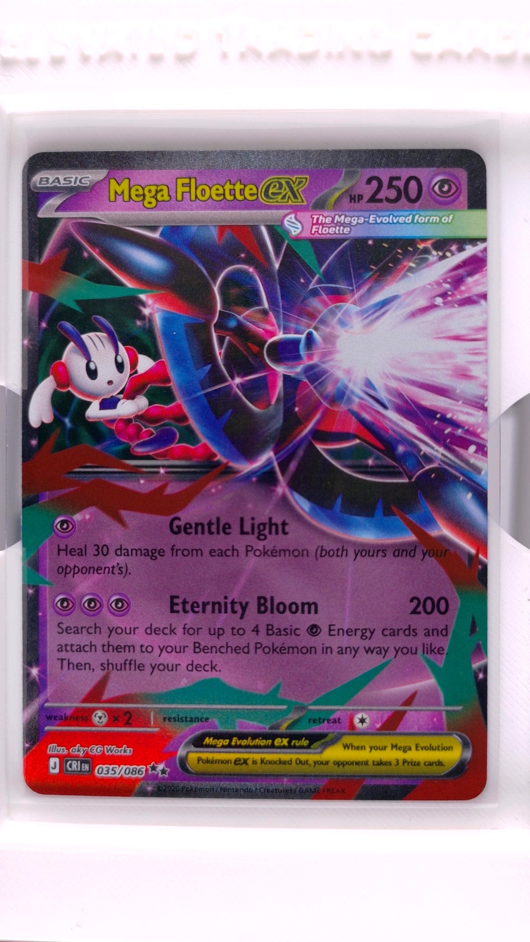 #35 Mega Floette ex Double Rare - front