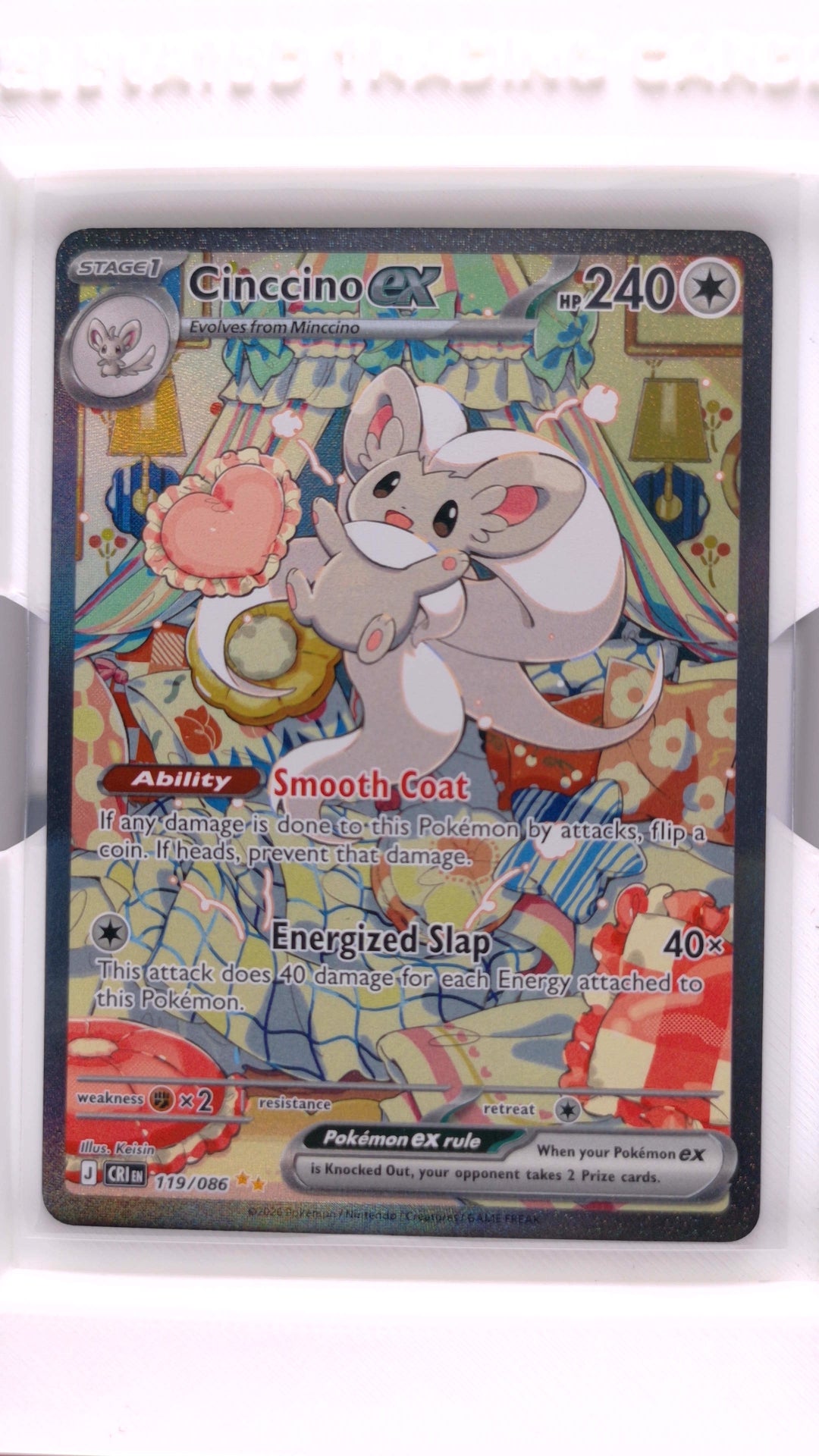 #119 Cinccino ex Special Illustration Rare - front