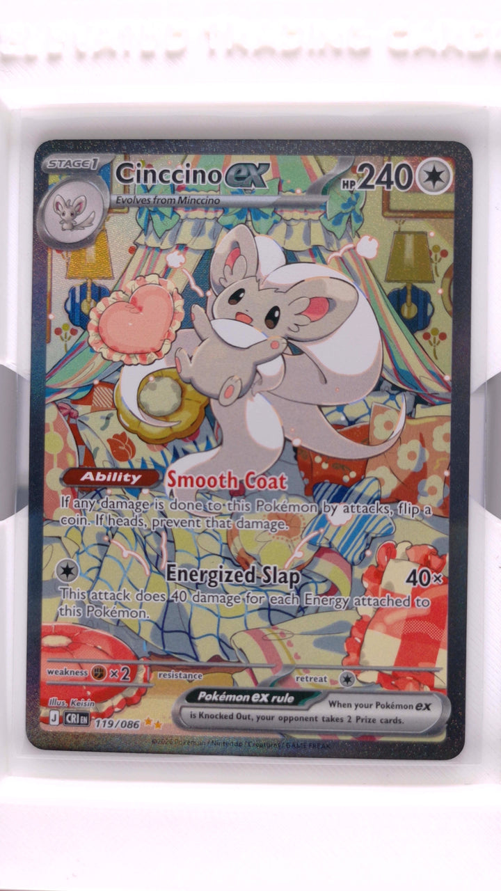 Pokémon: Mega Evolution — Chaos Rising Cinccino ex #119/086 Special Illustration Rare — Front