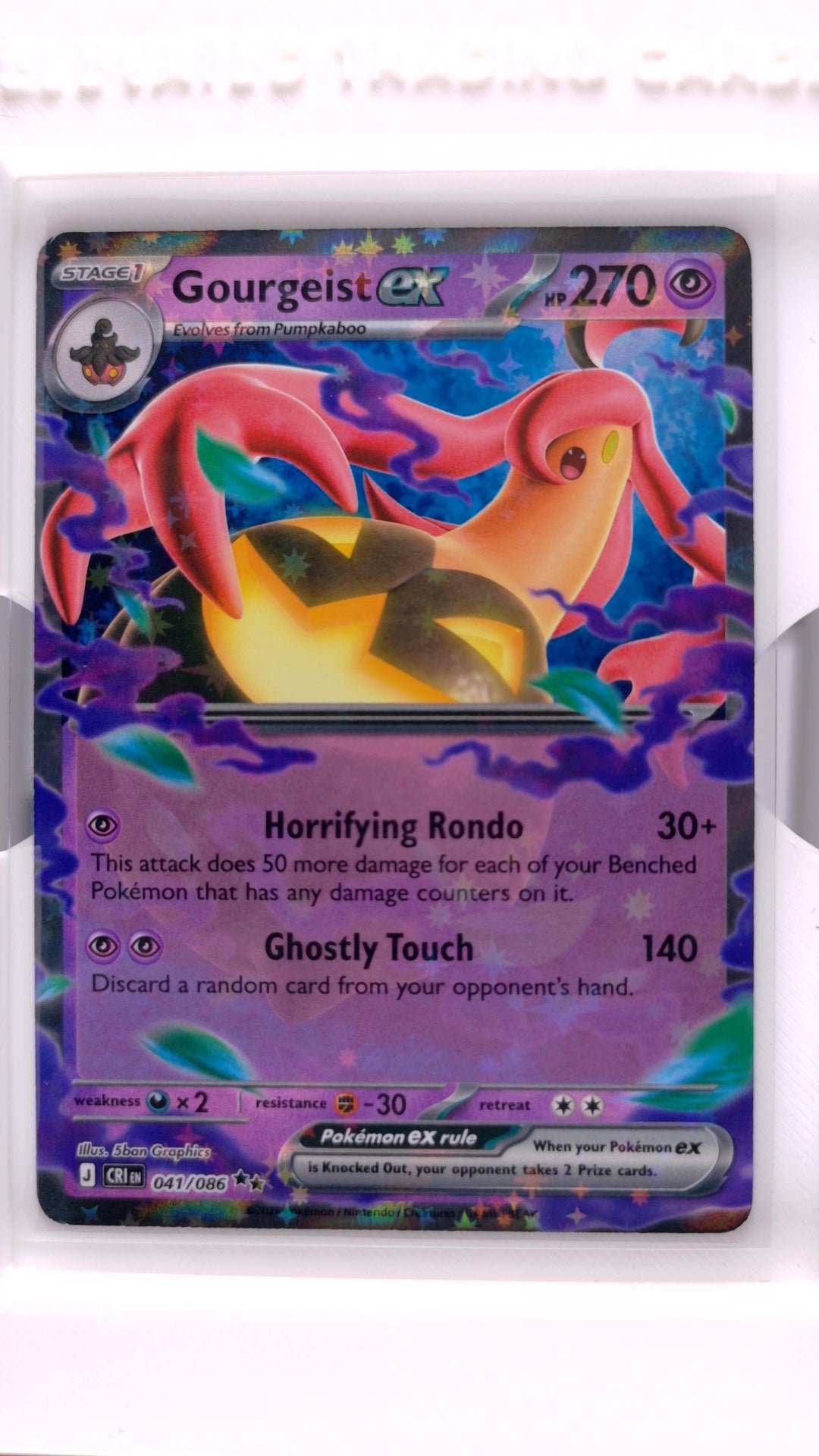 #41 Gourgeist ex Double Rare - front