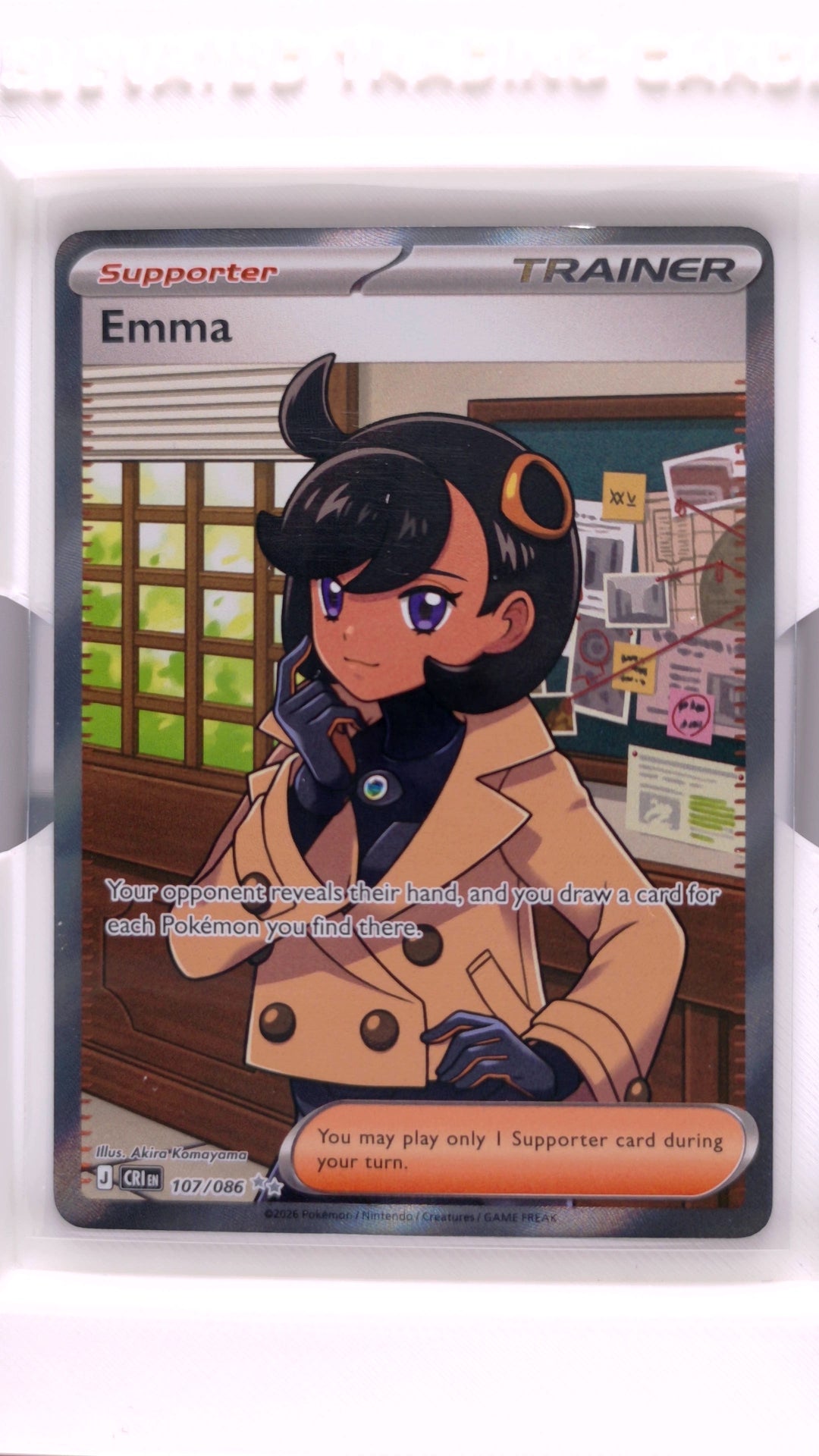 #107 Emma Ultra Rare - front