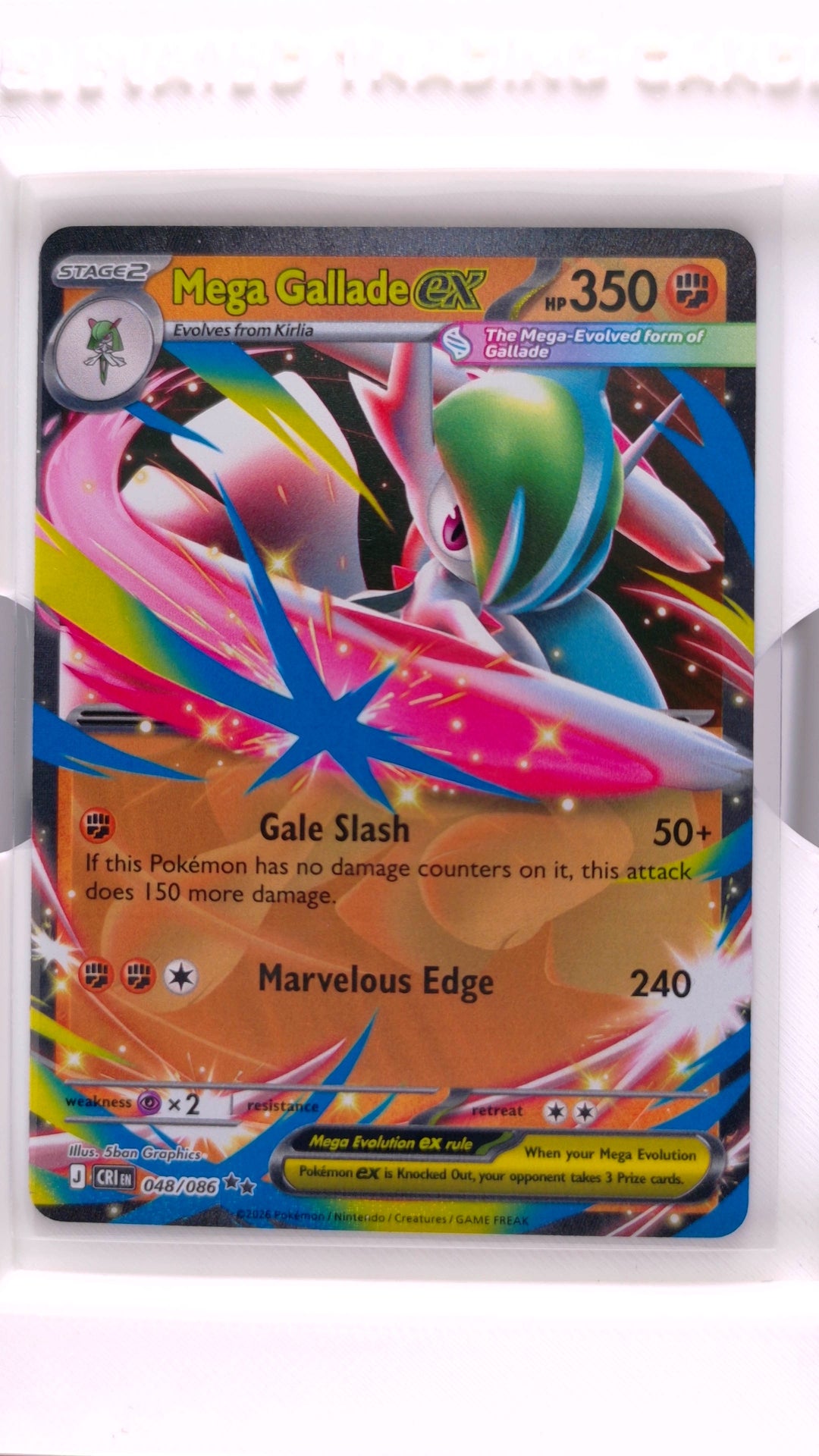 #48 Mega Gallade ex Double Rare - front
