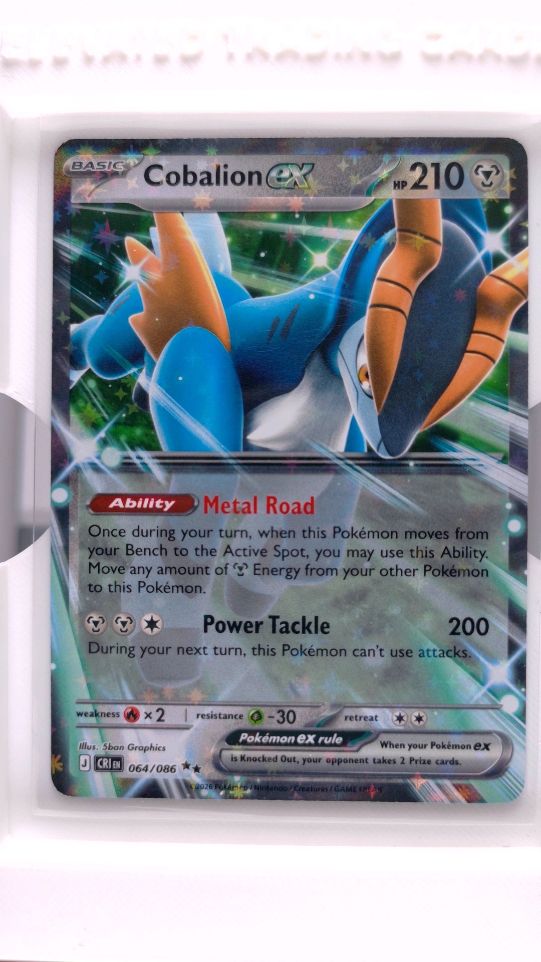 #64 Cobalion ex Double Rare - front