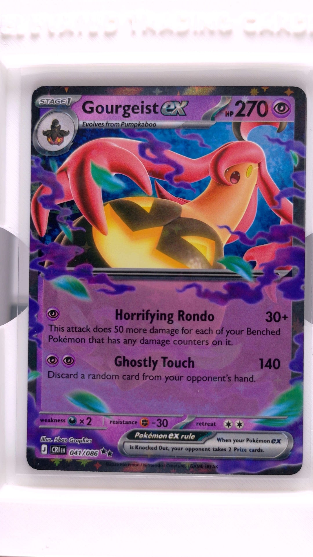 #41 Gourgeist ex Double Rare - front