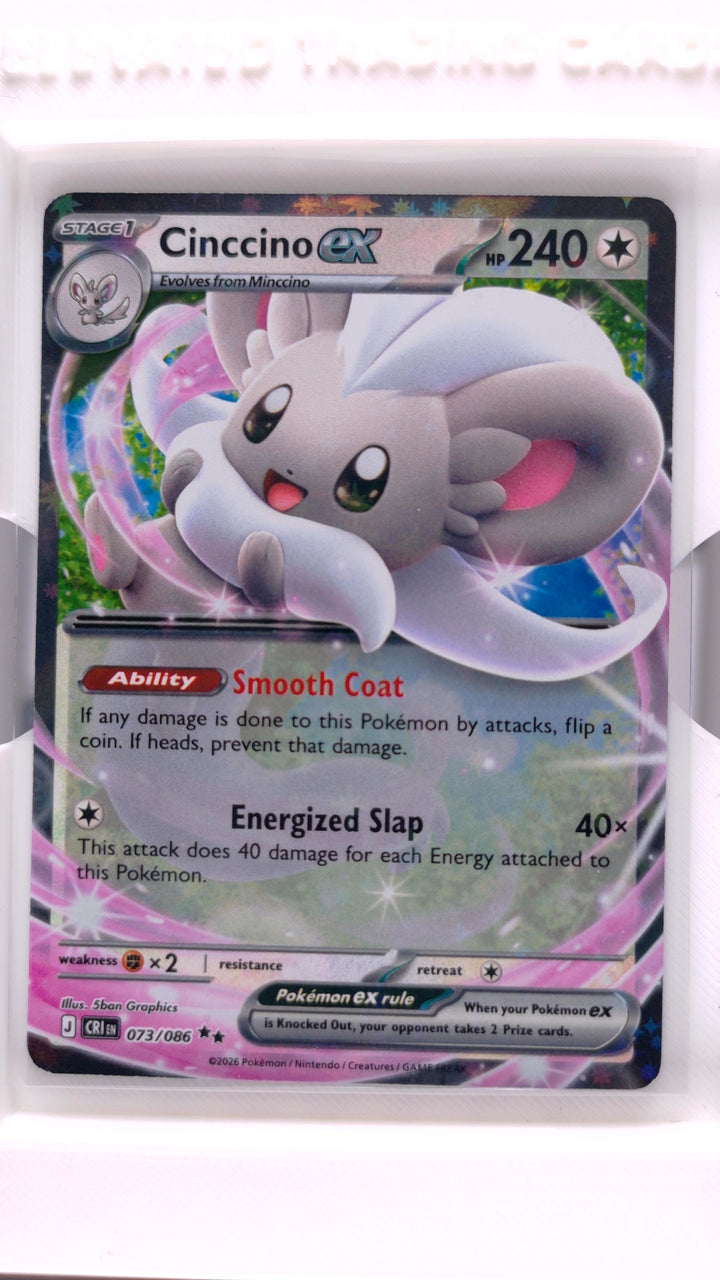 Pokémon: Mega Evolution — Chaos Rising Cinccino ex #073/086 Double Rare — Front
