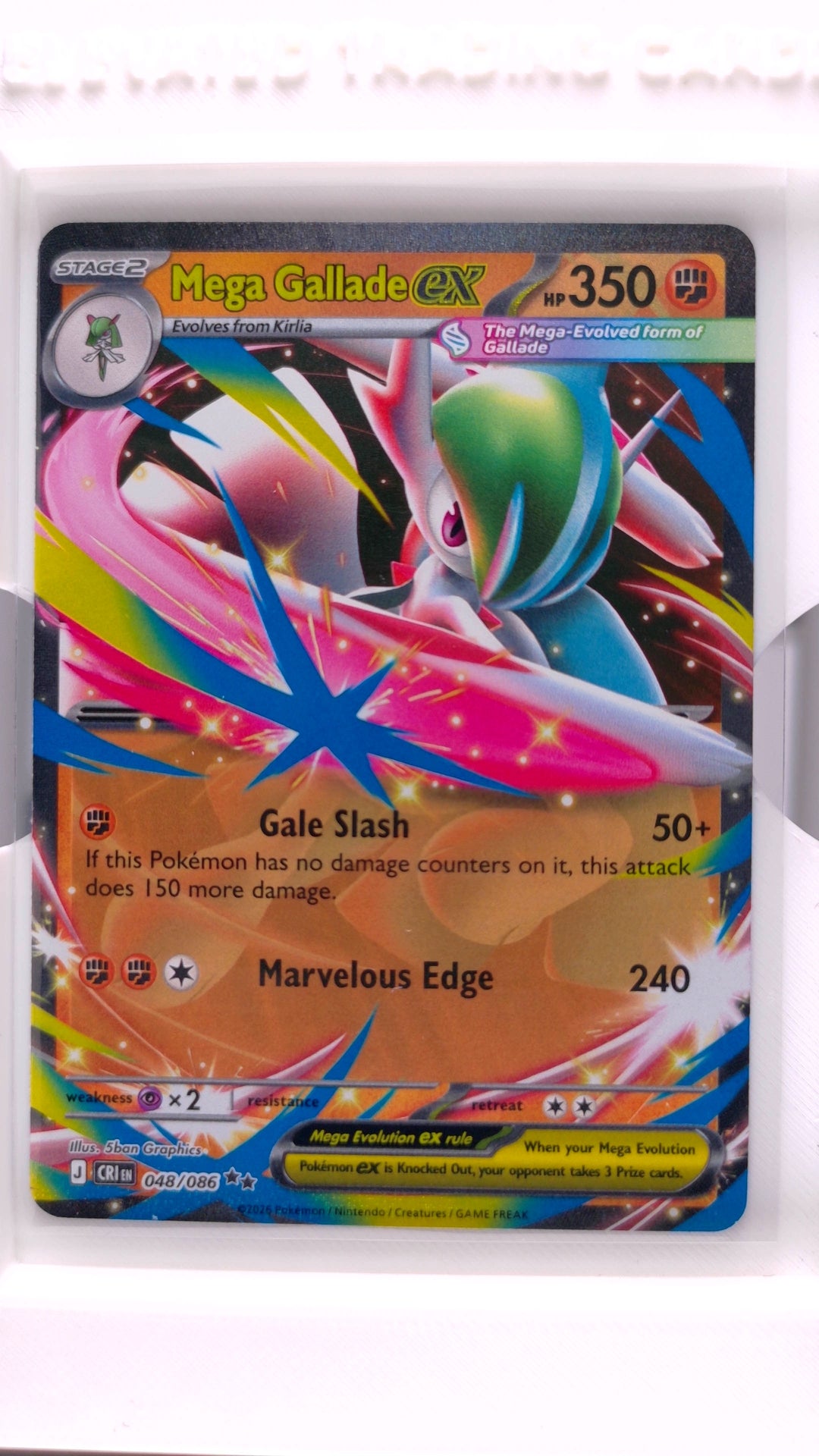 #48 Mega Gallade ex Double Rare - front