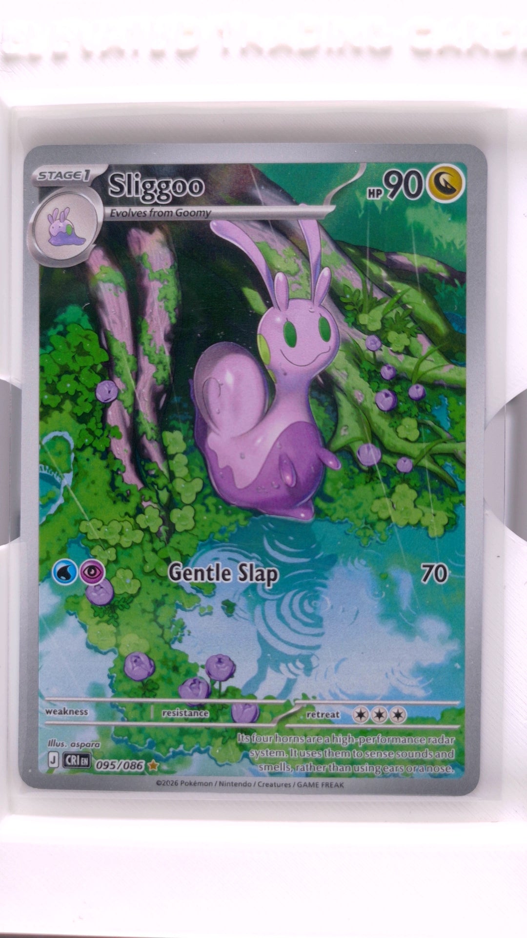 #95 Sliggoo Illustration Rare - front