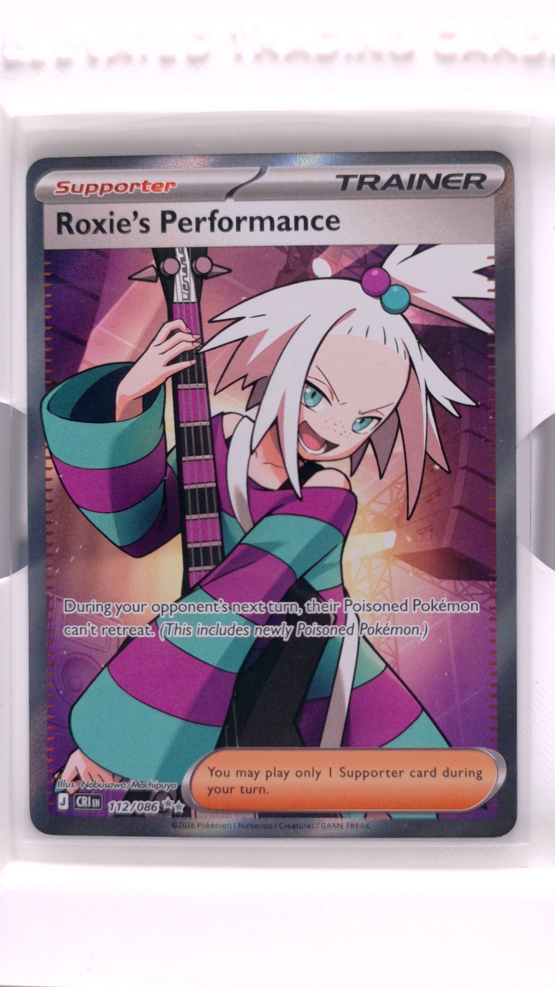 #112 Roxie's Performance Ultra Rare - front