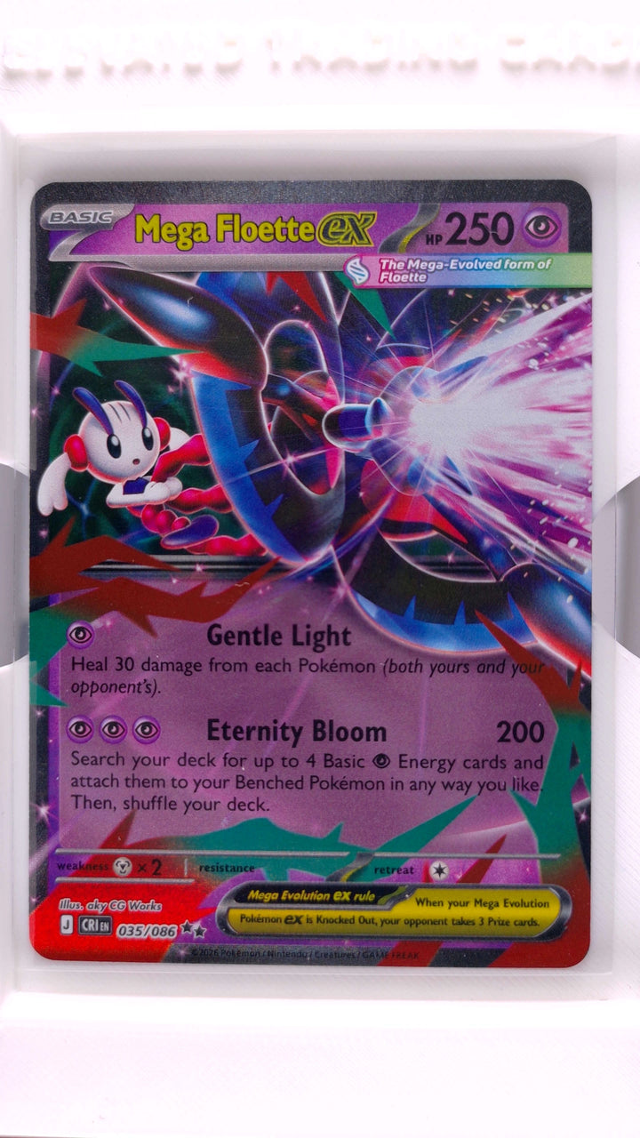 Pokémon: Mega Evolution — Chaos Rising Mega Floette ex #035/086 Double Rare — Front