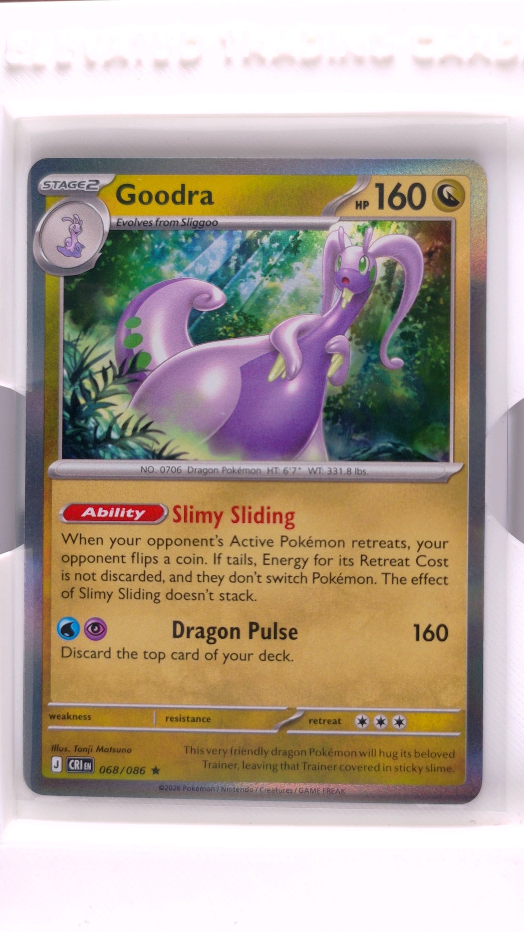 #68 Goodra Holo Rare - front