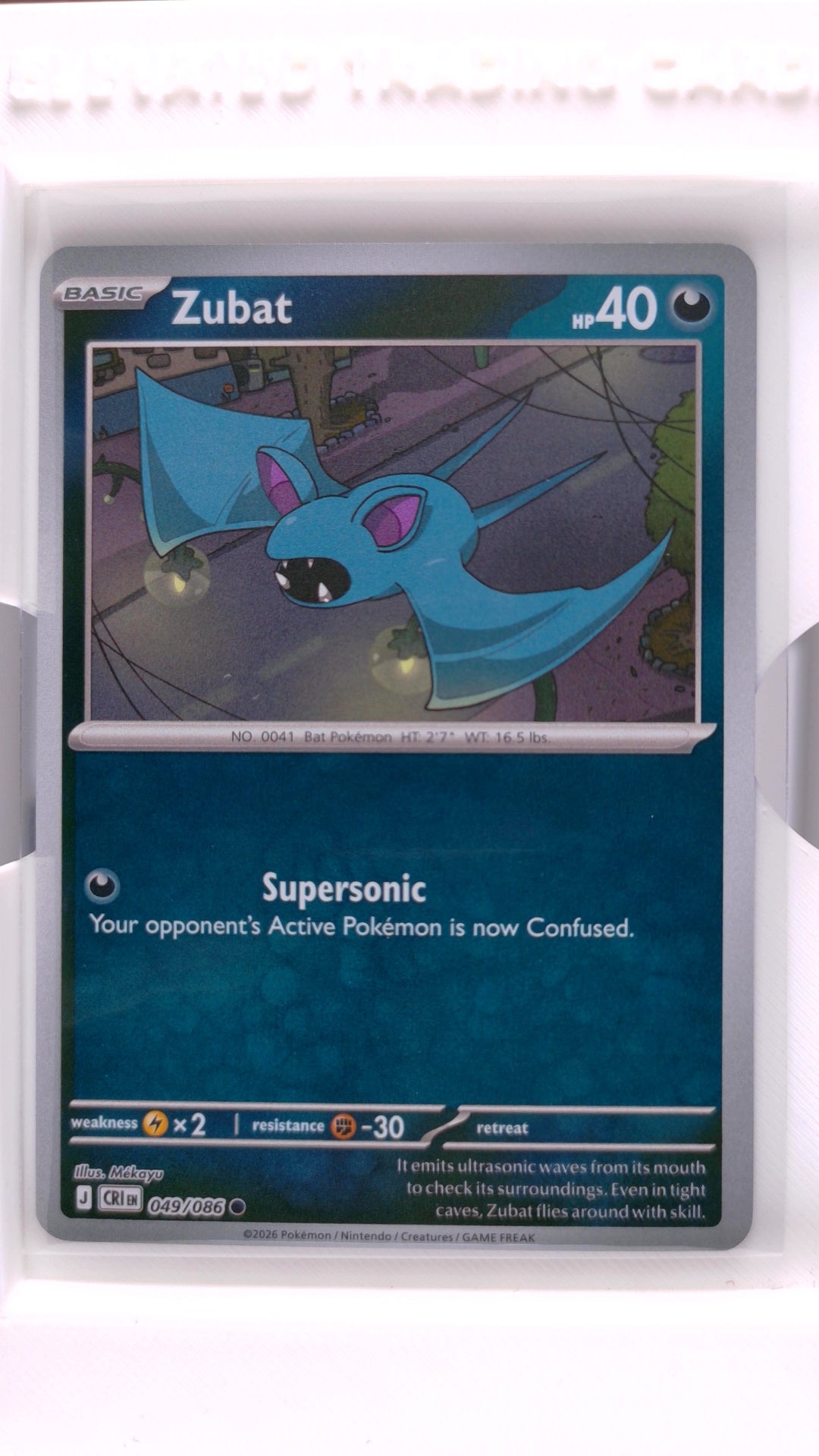 #49 Zubat Reverse Holo Common - front
