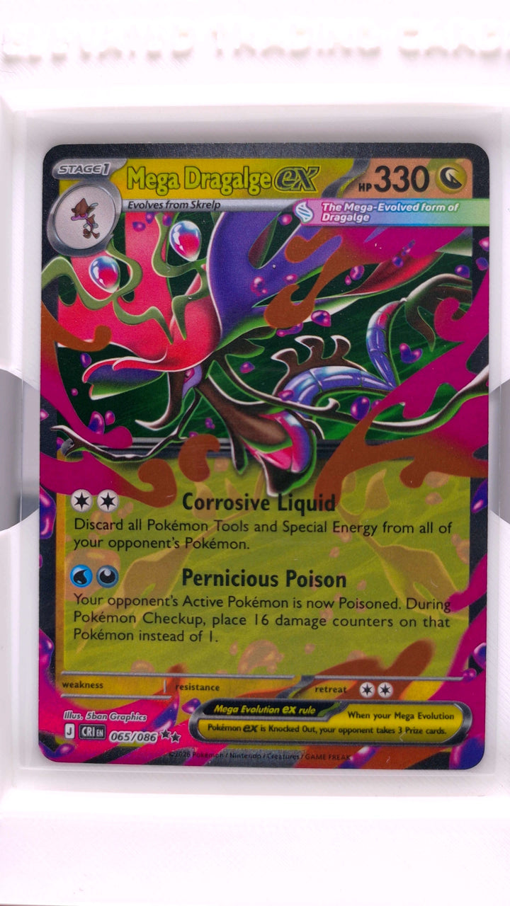 Pokémon: Mega Evolution — Chaos Rising Mega Dragalge ex #065/086 Double Rare — Front