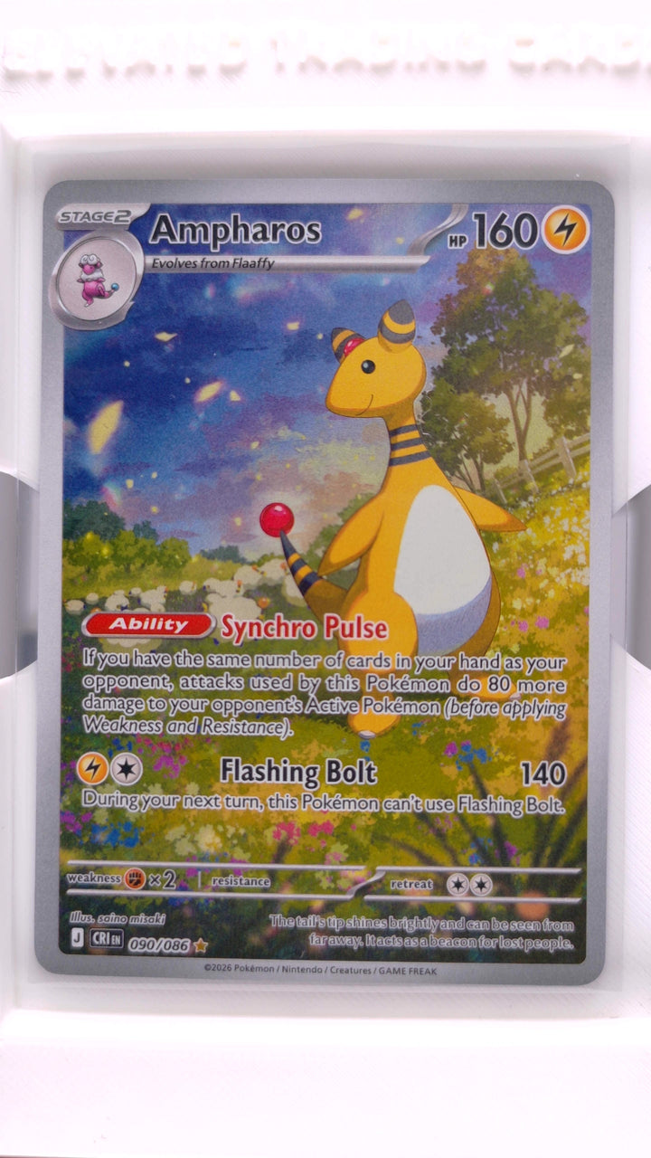 Pokémon: Mega Evolution — Chaos Rising Ampharos #090/086 Illustration Rare — Front