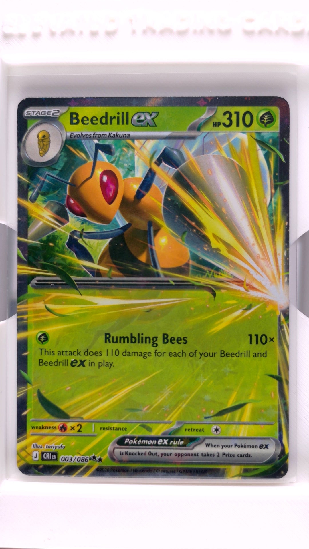 #3 Beedrill ex Double Rare - front